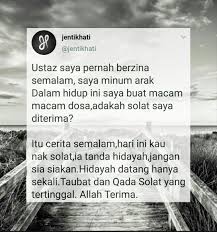 Hidayat taufik itu hanya milik allah karena yang mengubah hati seseorang itu hanya allah subhanahu wa ta'ala. Jentik Hati Hidayah Itu Milik Allah Dan Allah Berhak Facebook