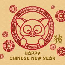 Menurut penanggalan cina, tahun baru pada tahun ini akan dimulai pada 5 februari sebagai tahun babi tanah. Prediksi Peruntungan 12 Shio Di Tahun Babi Tanah Bagian 1