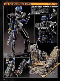 มาสไรเดอร おしゃれまとめの人気アイデア pinterest gop gap ライダー 仮面ライダー スーパーヒーロー