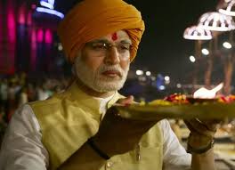 Box Office Pm Narendra Modi Day 1 In Overseas Bollywood Box Office Bollywood Hungama According to the box office india report: