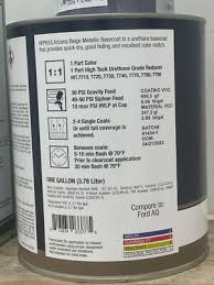 Image result for Arizona Beige 2022 Ford