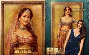 The i always wanted my second film to be bigger, and on the same scale as my debut. Housefull 4 Poster Ft Pooja Hegde Get Set To Lol With This Steaming Hot Princess