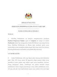 Penjumudan skim perkhidmatan juruteknik dan pindaan skim perkhidmatan pelukis pelan, penolong jurutera, penolong pegawai seni bina dan penolong juruukur bahan. Kerajaan Malaysia Panduan Pengurusan Pejabat Kerajaan Malaysia Pekeliling Perkhidmatan Bilangan 5 Pdf Document
