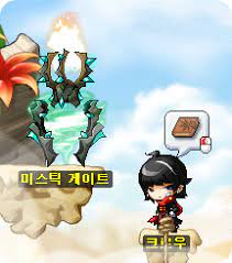 How much of the cactus plant is water depends upon the size of the cactus and the amount of water in moving, processing and stored forms. Cross Hunter Guide Orange Mushroom S Blog