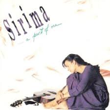 Sep 24, 2020 · cette page vous permet d'accéder au formulaire de recherche simplifié de défunts. I Believed Sirima Lyrics Song Meanings Videos Full Albums Bios