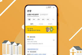 수도권 알짜 입지, 올해 첫 신혼희망타운 사전청약은 어디? : 네이버 포스트