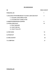 Sejarah pancasila dalam penjelasannya ini akan berkisar seputar latar belakang perumusan pancasila dari awal sampai dengan yang kita kenal sekarang. Https Pdfcoffee Com Download 105932727 Sejarah Perkembangan Tulisan Jawi Dan Khat Pdf Free Html