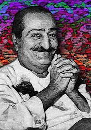 Bill Cliff passed away to Meher Baba ~ **Born : 2nd August 1945