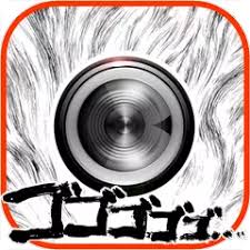 One of the coolest free android camera apps ever created! Ugly Camera Funny Selfie Apk 4 4 0 Download For Android Download Ugly Camera Funny Selfie Apk Latest Version Apkfab Com