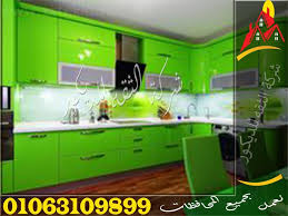 اشكال مطابخ اكريليك Kitchen Stone