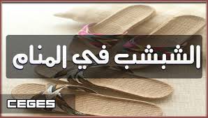 We did not find results for: Ø³Ù‚Ù Ø£ÙˆÙ‚ÙŠØ§Ù†ÙˆØ³ÙŠØ§ ÙŠØ­ÙˆÙ… ØªÙØ³ÙŠØ± Ø§Ù„Ø±Ø¤Ù‰ ÙˆØ§Ù„Ø£Ø­Ù„Ø§Ù… Ù†Ø³Ø§Ø¦ÙŠ Birevimnakliyat Com