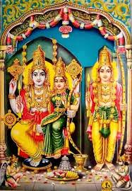 Rama navami 2021 puja shubh muhurat. Bhadrachalam Sri Rama Navami 2021 Date Importance Rituals Time Of Festival Hindu Blog