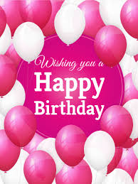 See birthday balloons stock video clips. Lovely Birthday Balloon Card Birthday Greeting Cards By Davia