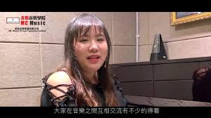 Discover (and save!) your own pins on pinterest. ç¾Žæ–¯éŸ³æ¨‚å­¸é™¢å°Žå¸«å¿ƒè² Facebook Facebook