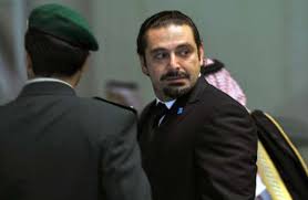 كشفت معلومات مؤكدة، ان الرئيس سعد الحريري أبلغ المحيطين به انه اخذ قراره بالاعتذار عن التكليف على ان يصدر القرار عبر بيان للمكتب السياسي لتيار المستقبل الذي بدأ نقاشا بالخطوة، لكن الحريري والمحيطين به فوجئوا. Ø§Ù„Ù…Ù„Ù Ø§Ù„Ø­ÙƒÙˆÙ…ÙŠ ÙˆØ§Ù„Ø«Ù‚Ø© Ø§Ù„Ù…ÙÙ‚ÙˆØ¯Ø© Ù…Ø§Ø°Ø§ ÙŠÙ†ØªØ¸Ø± Ø³Ø¹Ø¯ Ø§Ù„Ø­Ø±ÙŠØ±ÙŠ Ù…ÙˆÙ‚Ø¹ Ù‚Ù†Ø§Ø© Ø§Ù„Ù…Ù†Ø§Ø± Ù„Ø¨Ù†Ø§Ù†