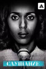 Дювар МакНамара (Brian Dewar McNamara): фильмы, биография, семья,  фильмография — Кинопоиск