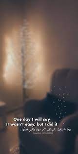 صور قهوه قهوتي كوفي روقان ينبع ينبع البحر ينبع الصناعيه قهوة ديكور خلفيات رمزيات cofe coffe c instagram captions words quotes iphone wallpaper tumblr aesthetic