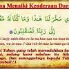 Doa sebelum makan dan selepas makan. 1