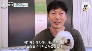 그후 2005년 5월에 돌연 이혼을 하게 됩니다. Wtmbtc2cgtssm