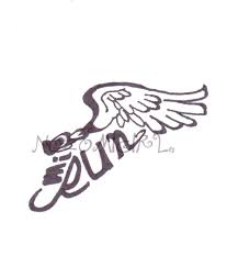 Enjoy our collection of 50 design +. Ink Tattoos On Pencilsincolor Deviantart
