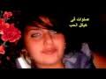 إقْبلوا ودّي فَقَدْ أهديتهُ للشاعر أبو الفضل بن الأحنف. Ø§ØºÙ†ÙŠÙ‡ ÙƒØ§ÙØ­ ÙˆØ§Ù†ØªØµØ± Ø³ÙŠØ¯ Ø®Ù„ÙŠÙÙ‡ Mp3