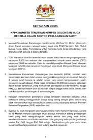 Wajib daftar sebelum 31 disember 2020. Kenyataan Media Pas Cawangan Parit 13 Sungai Panjang Facebook