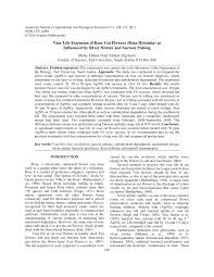 Cut flowers in a vase; Pdf Vase Life Extension Of Rose Cut Flowers Rosa Hybirida As Influenced By Silver Nitrate And Sucrose Pulsing