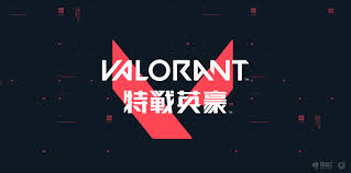 Brandcrowd logo maker is easy to use and allows you full customization to get the valorant logo you want! Rol Fdcab2salm