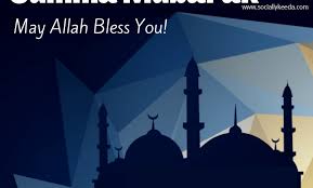 # jumma mubarak # aaliya jaleel. Alvida Jumma Mubarak 2021 Wishes Status Dp Images Photos Shayari Quotes Messages Greetings And Gif To Share On Jumma Tul Wida Socially Keeda