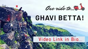 A Bike Ride To Ghavi Betta Link In Bio Tag Us To Get Featured Greatview Greenery Mountains Valley Homestay Tent Tentcam