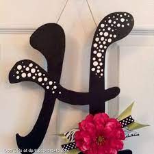 Wishes pakistan independence day alphabet with . H Flower Letter Cool Display Pictures Flower Letters Picture Display Nice Dp For Whatsapp