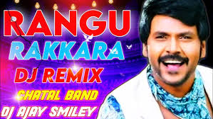 RANGU RAKKARA NEW INSTAGRAM TRENDING DJ CHATAL BAND RIMEX||DJ AJAY SMILEY  #djmixers #remix #djmixers