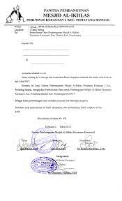 Contoh proposal bantuan dana operasional masjid. Contoh Surat Permohonan Sumbangan Dana Masjid Contoh Surat