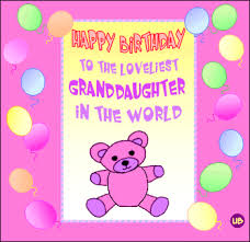 First Birthday Poem For My Daughter Https Encrypted Tbn0 Gstatic Com Images Q Tbn 3aand9gcrrtsr65a2d54btr5k3 Fzjzyefmt9okvctqa Usqp Cau