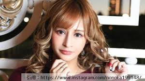 Последние твиты от 井上ほの花 (@inoue_honokuma). æ¡œäº•é‡Žã®èŠ±ãŒã‚³ãƒ­ãƒŠã§ã‚‚åº—ã‚'è‡ªç²›ã›ãšæœã¾ã§å–¶æ¥­ä¸­ çµ¦æ–™æœªæ‰•ã„ã‚‚ ãƒˆãƒ¬ãƒ³ãƒ‰é€Ÿå ±