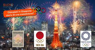 Maybe you would like to learn more about one of these? Olimpiadi In Giappone Storia Di Una Maledizione Basho Viaggi