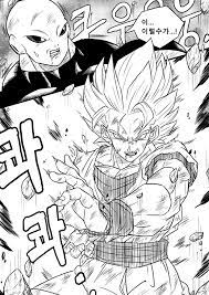 Ultra instinct goku vs jiren manga. Goku Vs Jiren Dragon Ball Super Manga Dragon Ball Dragon Ball Goku