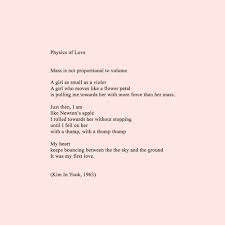 Imagen De Blush Kdrama And Goblin Kdrama Quotes Goblin Kdrama Quotes Quotes