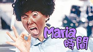 Maria's Kitchen*(EYT Mini Drama)