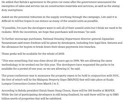 Stamp duty exemption (no.3) order 2020 the exemption of stamp duty with effective on 1st june 2020 for the residential property price between rm300,000 to rm2.5million and only applicable with the following condition; 8 Kia Peng Klcc Mof Stamp Duty Exemption For Houses Priced Up To Rm1m During House Ownership Campaign 0175555422 Malaysia