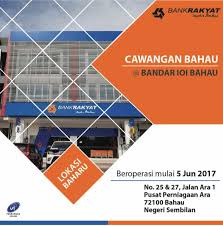 Või pank, bank rakyat jitra, malaisia, lahtiolekuajad bank rakyat, aadress, kommentaare, telefon foto. Bank Rakyat Berita Baik Untuk Orang Bahau Cawangan Bank Facebook