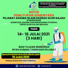 Bahagian pengurusan fatwa jabatan kemajuan islam malaysia aras 5, blok d7, kompleks d, pusat pentadbiran kerajaan persekutuan, 62519 w.p putrajaya no. 97zwl37l1mkiom