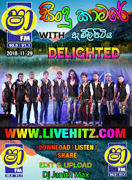 2021 sha fm sindu kamare new nanstop collection. Shaa Fm Sindu Kamare With Delighted 2018 11 30 Www Livehitz Net