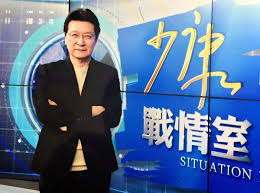 Jun 25, 2021 · 吳思瑤認為，過度依賴醫院及診所為主力，導致遲未看見柯市府統籌規劃大型接種站，而市府不做的，已有14家合作醫院自己來，扛起動線、分流. åœæ­¢å ±å¾©ç½·å… è¶™å°'åº·æ¾„æ¸… ç½·åˆ°é™³æŸæƒŸ å³æ€ç'¤å¾Œå†æª¢è¨Ž å°ç£å¥½æ–°èžtaiwanhot Net