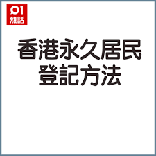 經查， 該病例於1月6日、2月9日完成2劑中國國藥疫苗施打，但仍染 上delta變種病毒，該機場隨即關閉內部商店，而外界更觀測 有數百架航班受到影響。 疫苗是國防戰略物資，沒有國家的國防戰略物資會依賴敵國的。 倡議購買敵國國防戰略物資的，就是. N2muezqf1gexm
