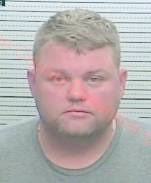 Former Kentucky State Police trooper arrested