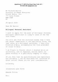 Writing a cover letter is essential when applying for jobs. Sample Cover Letter For Secretary Cover Letter For Resume Job Cover Letter Cover Letter Sample