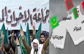 تنهي وزارة الأوقاف والشؤون الإسلامية إلى علم المواطنين أنها راقبت هلال شهر شوال لعام 1442 هجرية، بعد مغرب يوم الأربعاء 29 رمضان، فثبتت لديها رؤية الهلال. Ø¨Ø§Ø­Ø« Ù…ØºØ±Ø¨ÙŠ ØªØ¨Ø§ÙŠÙ†Ø§Øª Ø¥Ø³Ù„Ø§Ù…ÙŠÙŠ Ø§Ù„Ù…ØºØ±Ø¨ Ø§Ù„Ø¹Ø±Ø¨ÙŠ Ø¹Ù† Ø§Ù„Ø¥Ø®ÙˆØ§Ù†