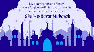 Shab e meraj & shab e barat ki haqeeqat !!!! Shab E Barat Wishes 2020 Greetings Messages Quotes Sms Lailatul Barat