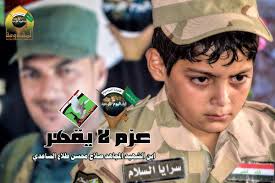 أعرب صلاح محسن، مهاجم النادى الأهلى، عن سعادته بالحصول على لقب نسر الشهر خلال شهر مايو الماضى، بعد أدائه المميز خلال المباريات التى لعبها الفريق فى هذا الشهر. Ù„ÙˆØ§Ø¡ Ø§Ù„ÙŠÙˆÙ… Ø§Ù„Ù…ÙˆØ¹ÙˆØ¯ On Twitter Ø¹Ø²Ù… Ù„Ø§ ÙŠÙ‚Ù‡Ø± Ø§Ø¨Ù† Ø§Ù„Ø´Ù‡ÙŠØ¯ Ø§Ù„Ù…Ø¬Ø§Ù‡Ø¯ ØµÙ„Ø§Ø­ Ù…Ø­Ø³Ù† Ø·Ù„Ø§Ø¹ Ø§Ù„Ø³Ø§Ø¹Ø¯ÙŠ ÙˆØ±Ø«Ø© Ø§Ù„Ø¥ÙŠÙ…Ø§Ù† ÙˆØ§Ù„Ø«Ø¨Ø§Øª ÙˆØ§Ù„Ù…Ù‚Ø§ÙˆÙ…Ø© Http T Co Pvb2mk8uwj
